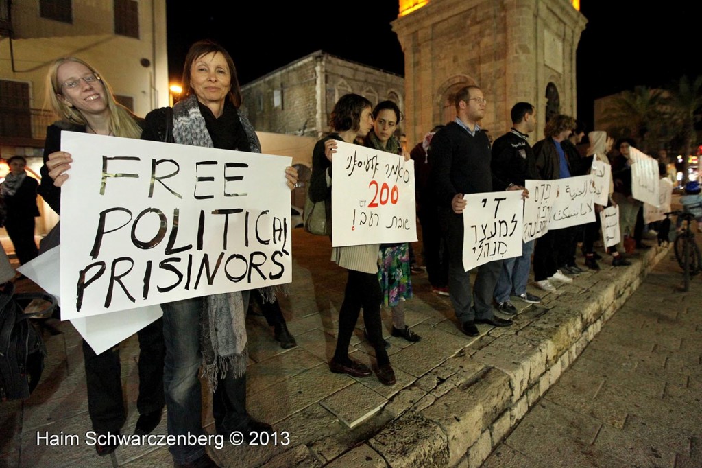 Demonstration in support of Samer Al-'Issawi. Jaffa  | IMG_1382