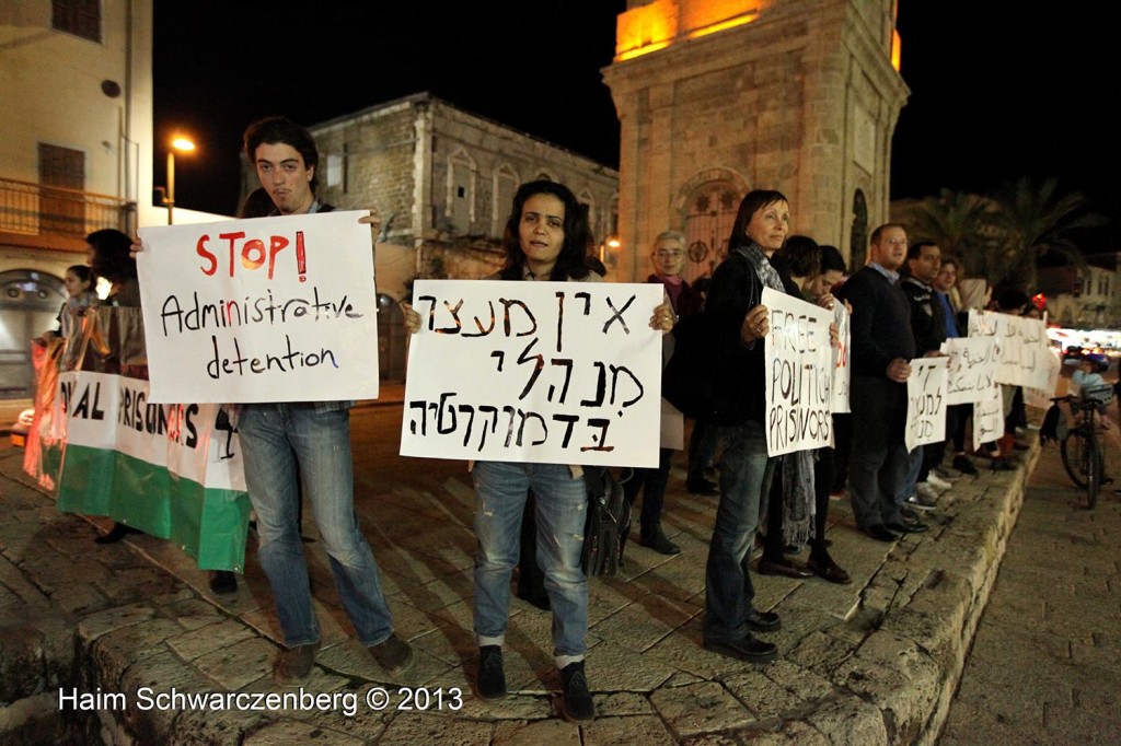 Demonstration in support of Samer Al-'Issawi. Jaffa  | IMG_1383