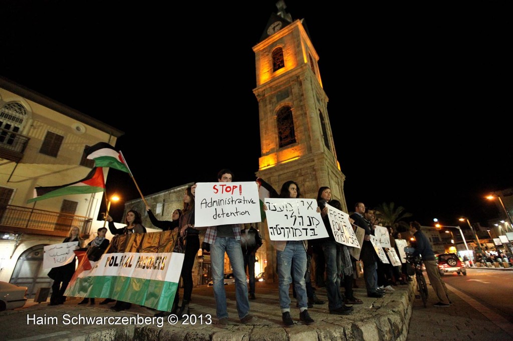 Demonstration in support of Samer Al-'Issawi. Jaffa  | IMG_1390