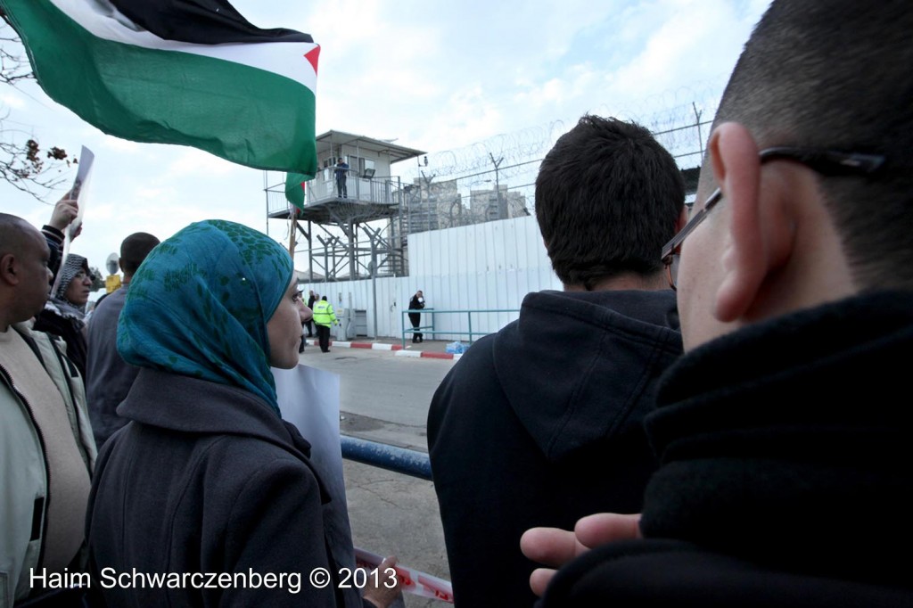 Protests in support of Prisoners on Hunger Strike. Ramla prison  | IMG_1502