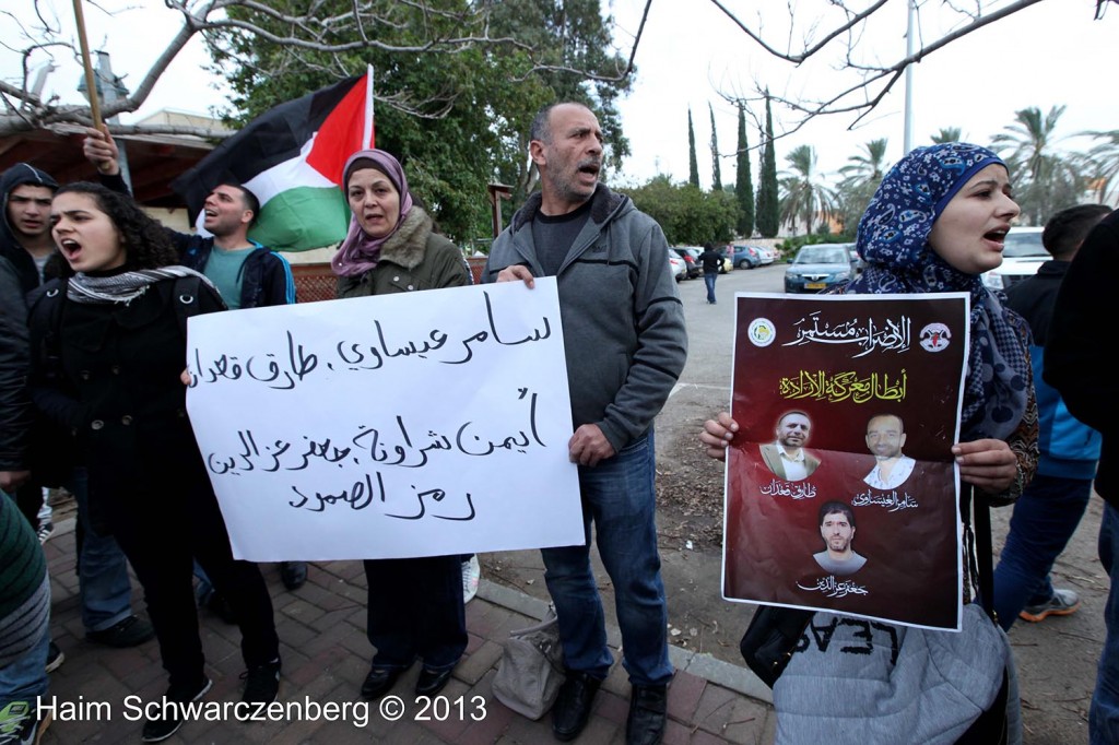 Protests in support of Prisoners on Hunger Strike. Ramla prison  | IMG_1517