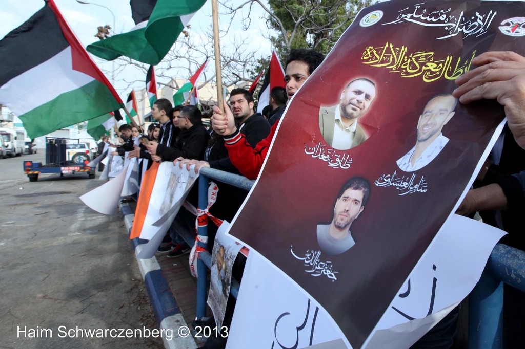 Protests in support of Prisoners on Hunger Strike. Ramla prison  | IMG_1538