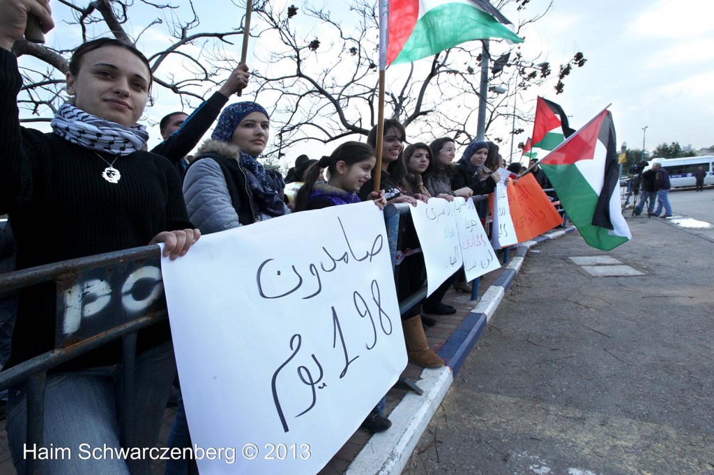 Protests in support of Prisoners on Hunger Strike. Ramla prison  | IMG_1554