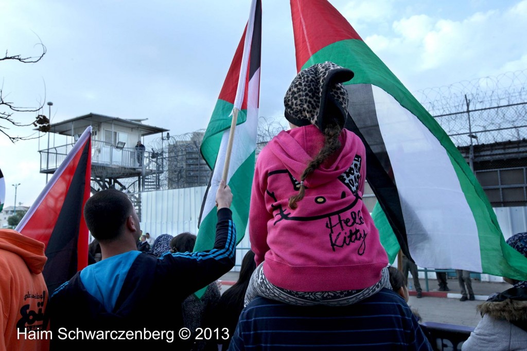 Protests in support of Prisoners on Hunger Strike. Ramla prison  | IMG_1559