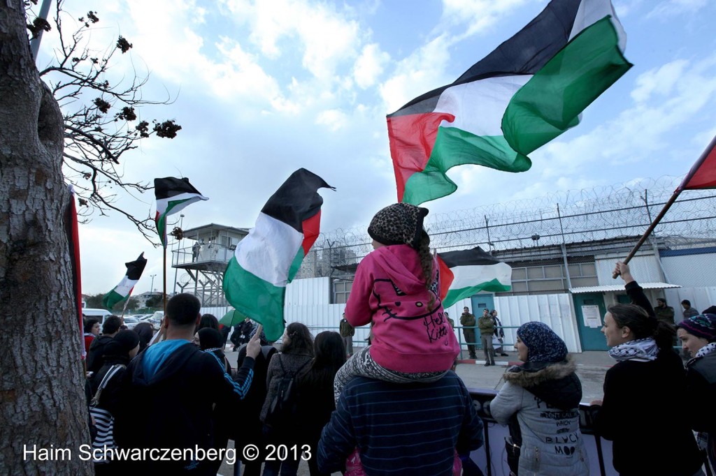 Protests in support of Prisoners on Hunger Strike. Ramla prison  | IMG_1563