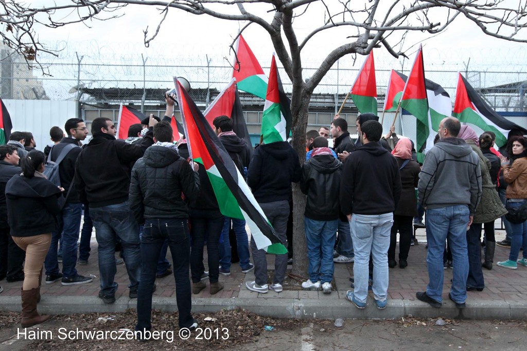 Protests in support of Prisoners on Hunger Strike. Ramla prison  | IMG_1574