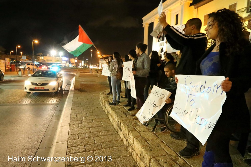 Demonstration in support of Samer Al-'Issawi. Jaffa  | IMG_1806