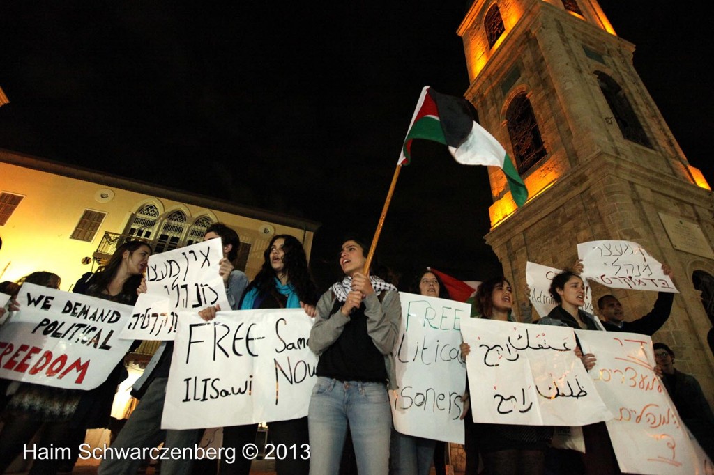 Demonstration in support of Samer Al-'Issawi. Jaffa  | IMG_1823