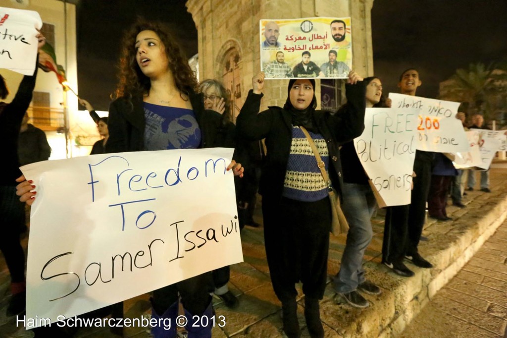 Demonstration in support of Samer Al-'Issawi. Jaffa  | IMG_1839