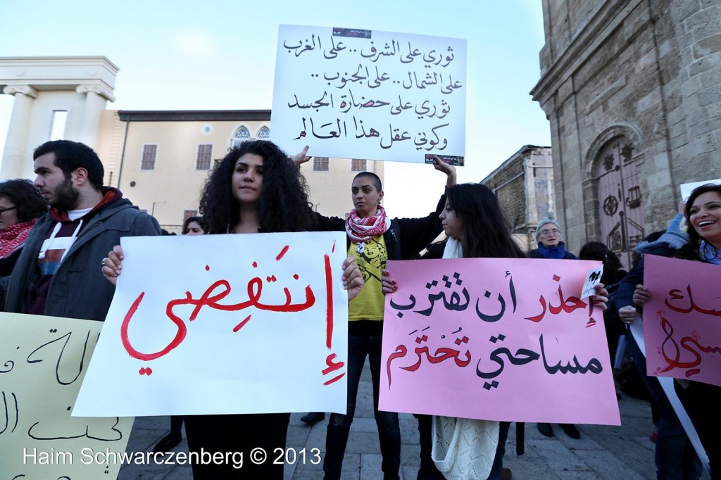 Protest in Yaffa Clock Tower Square Against Sexual Harassment | IMG_1960