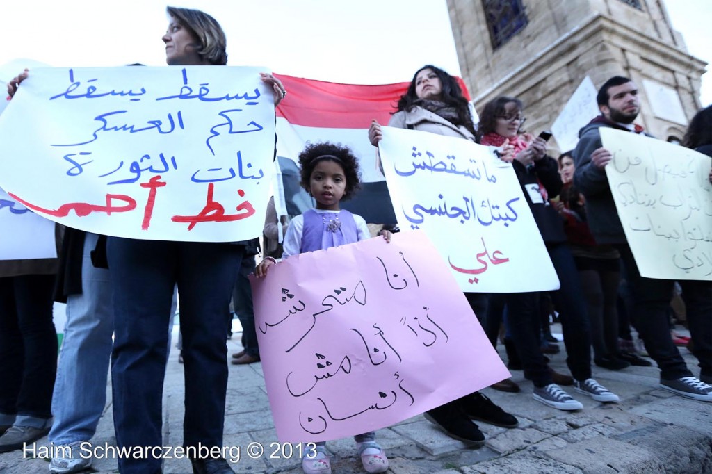 Protest in Yaffa Clock Tower Square Against Sexual Harassment | IMG_1983