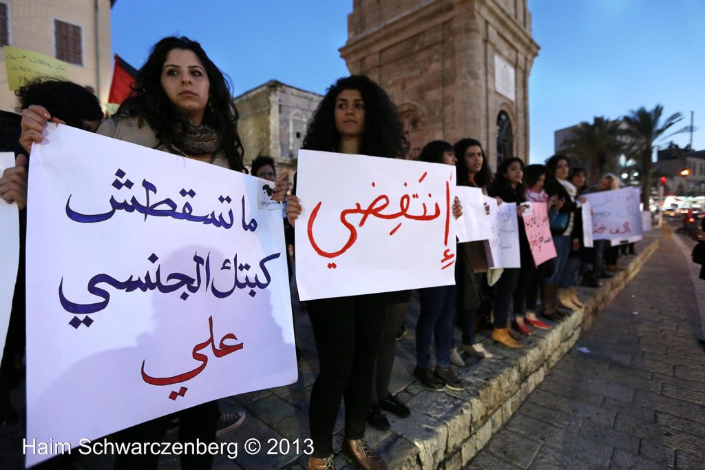 Protest in Yaffa Clock Tower Square Against Sexual Harassment | IMG_2114