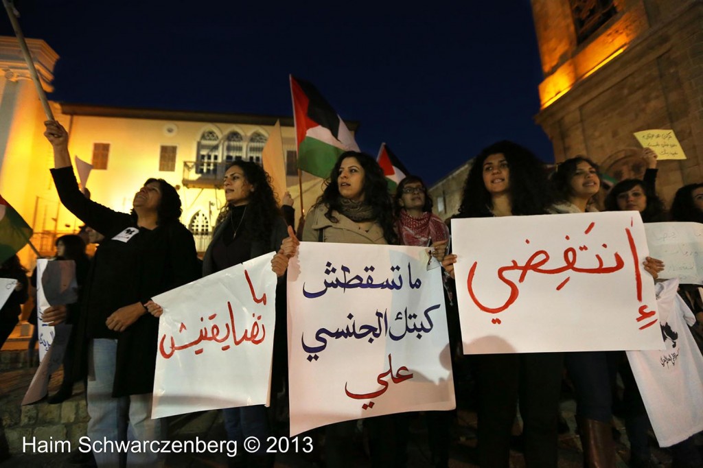 Protest in Yaffa Clock Tower Square Against Sexual Harassment | IMG_2155