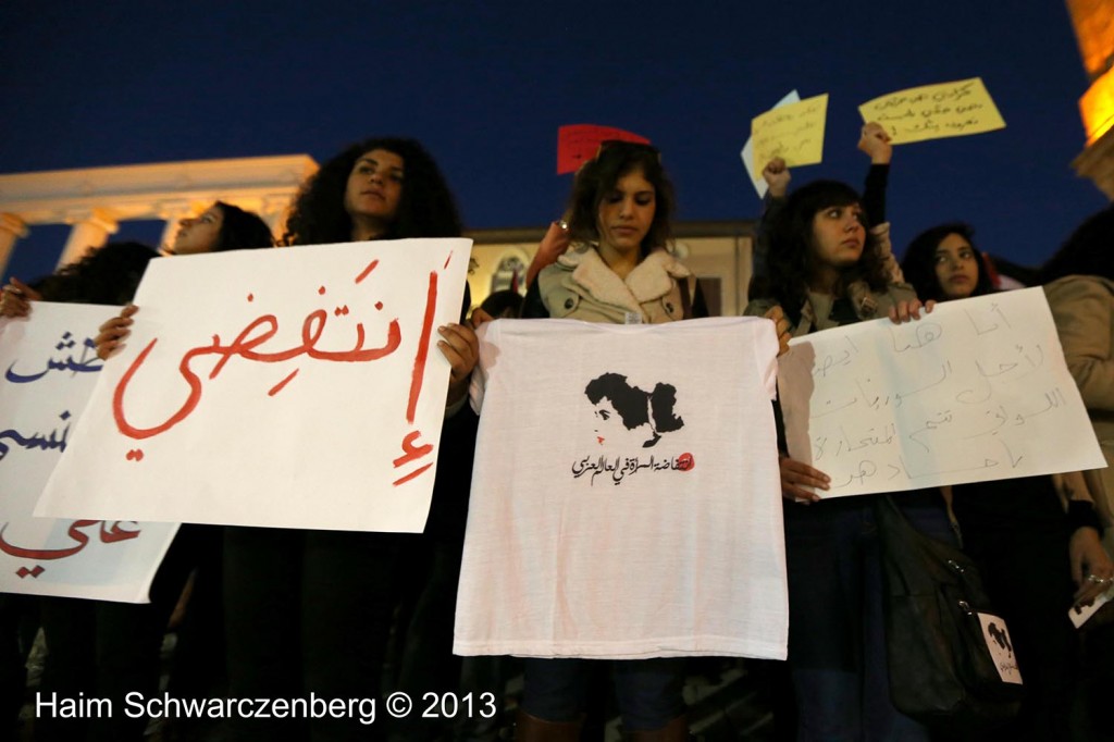 Protest in Yaffa Clock Tower Square Against Sexual Harassment | IMG_2166