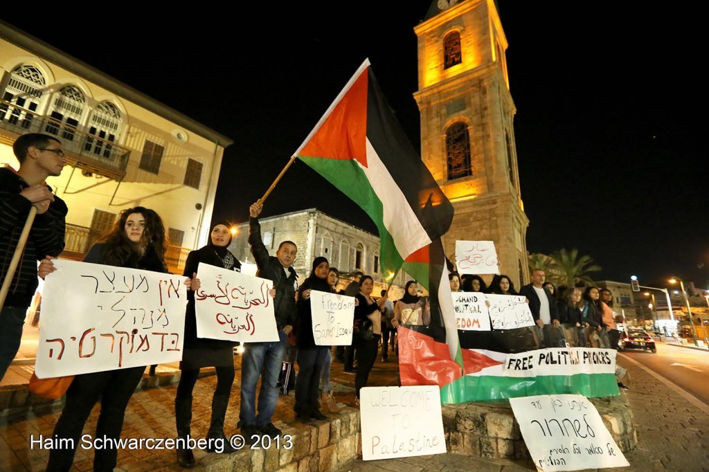 Demonstration in support of Samer Al-'Issawi. Jaffa | IMG_2217