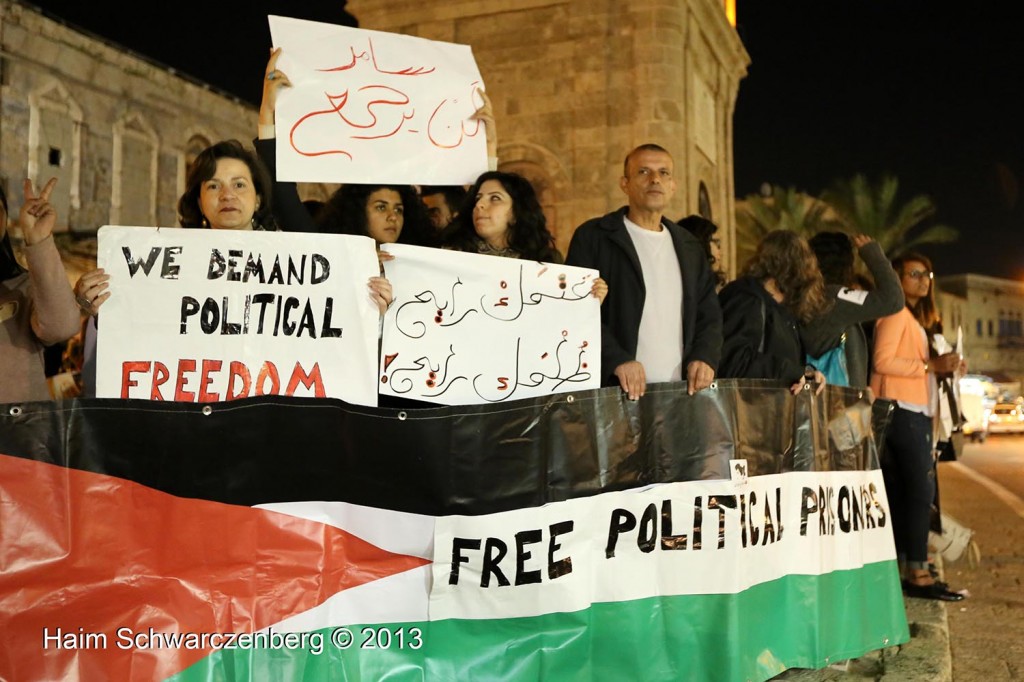 Demonstration in support of Samer Al-'Issawi. Jaffa  | IMG_2223