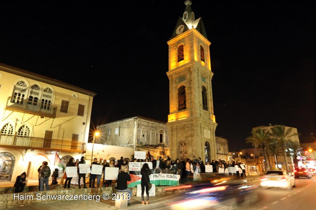 Demonstration in support of Samer Al-'Issawi. Jaffa | IMG_2268