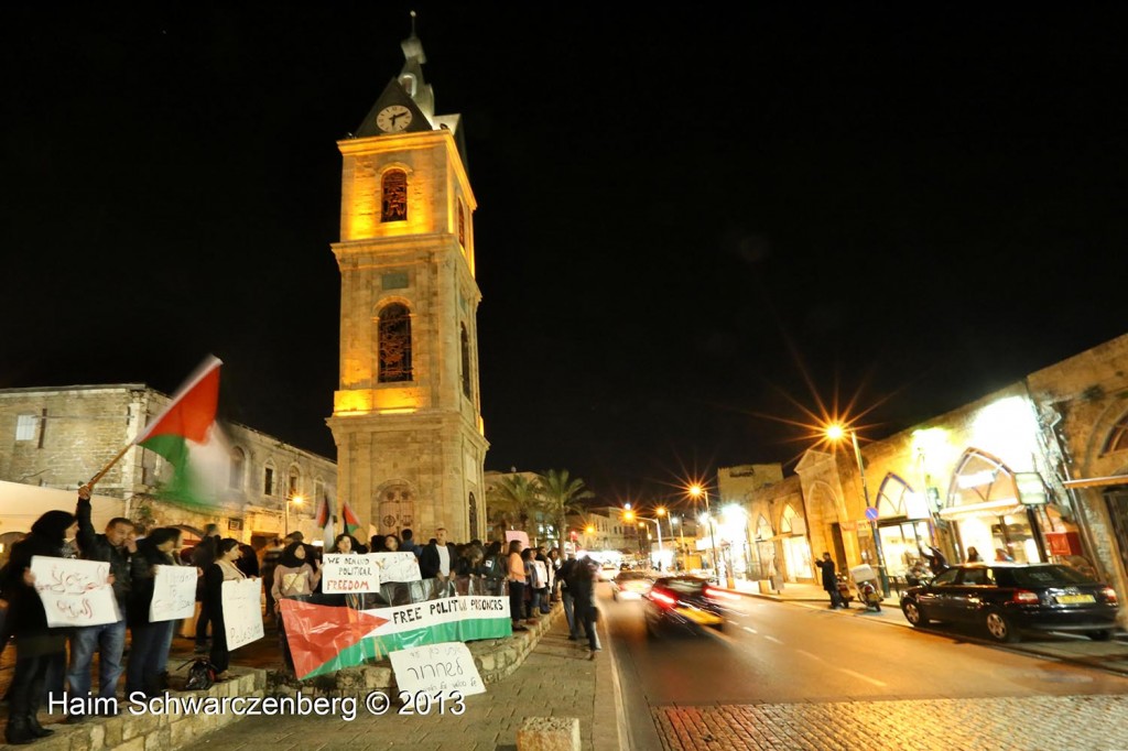 Demonstration in support of Samer Al-'Issawi. Jaffa | IMG_2277