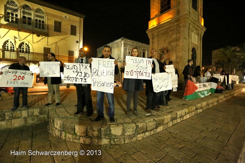 Demonstration in support of Samer Al-'Issawi. Jaffa | IMG_2291