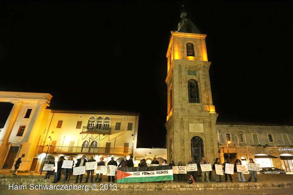 Demonstration in support of Samer Al-'Issawi. Jaffa | IMG_2293