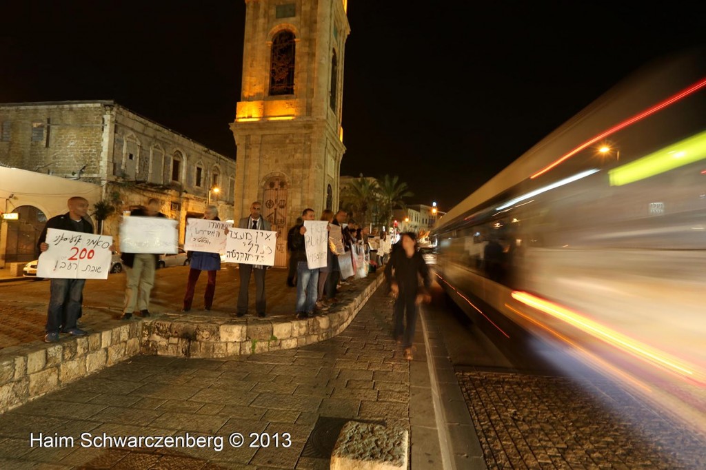 Demonstration in support of Samer Al-'Issawi. Jaffa  | IMG_2346