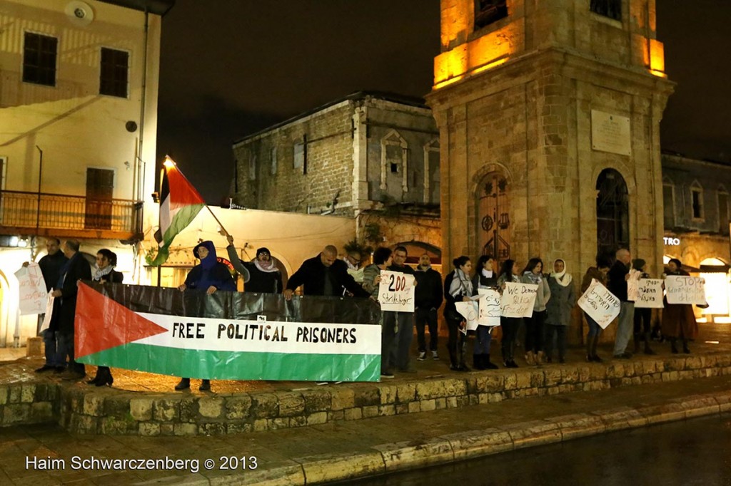 Demonstration in support of Samer Al-'Issawi. Jaffa | IMG_3134