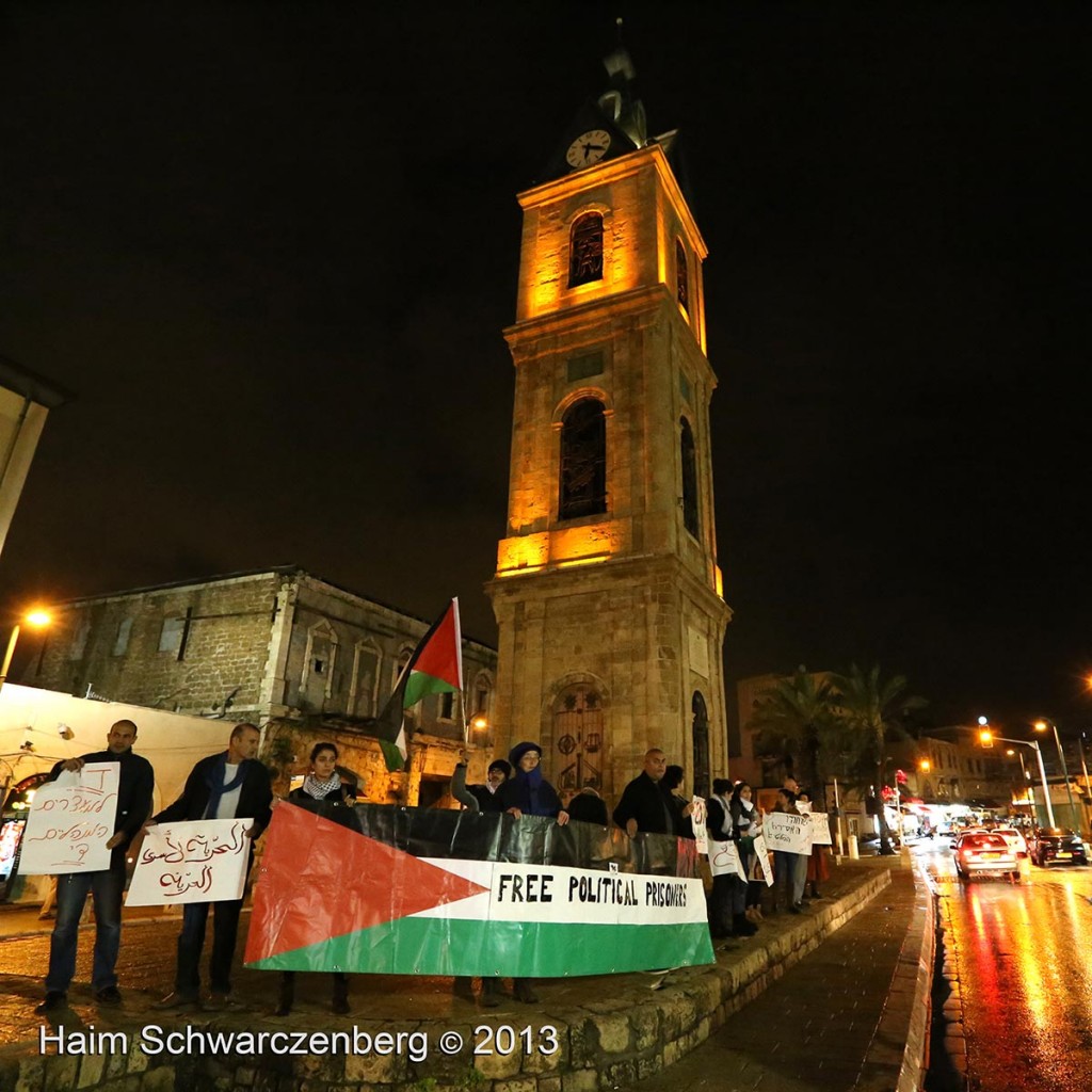 Demonstration in support of Samer Al-'Issawi. Jaffa | IMG_3146