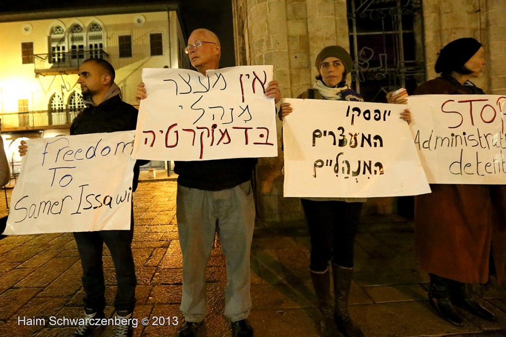 Demonstration in support of Samer Al-'Issawi. Jaffa | IMG_3165