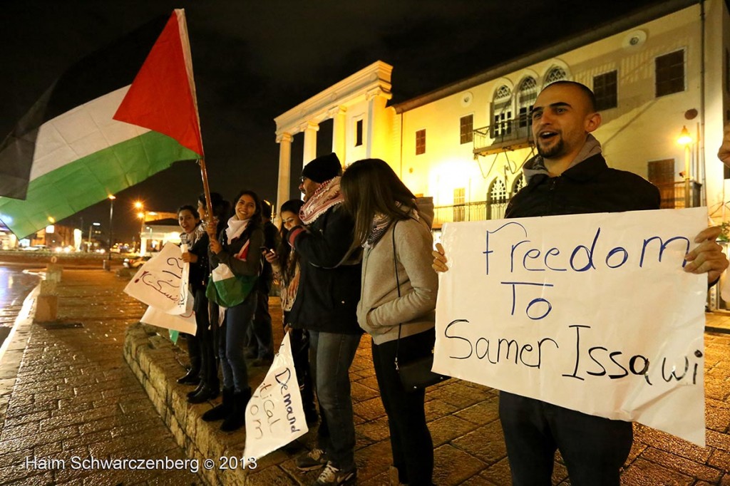 Demonstration in support of Samer Al-'Issawi. Jaffa | IMG_3166