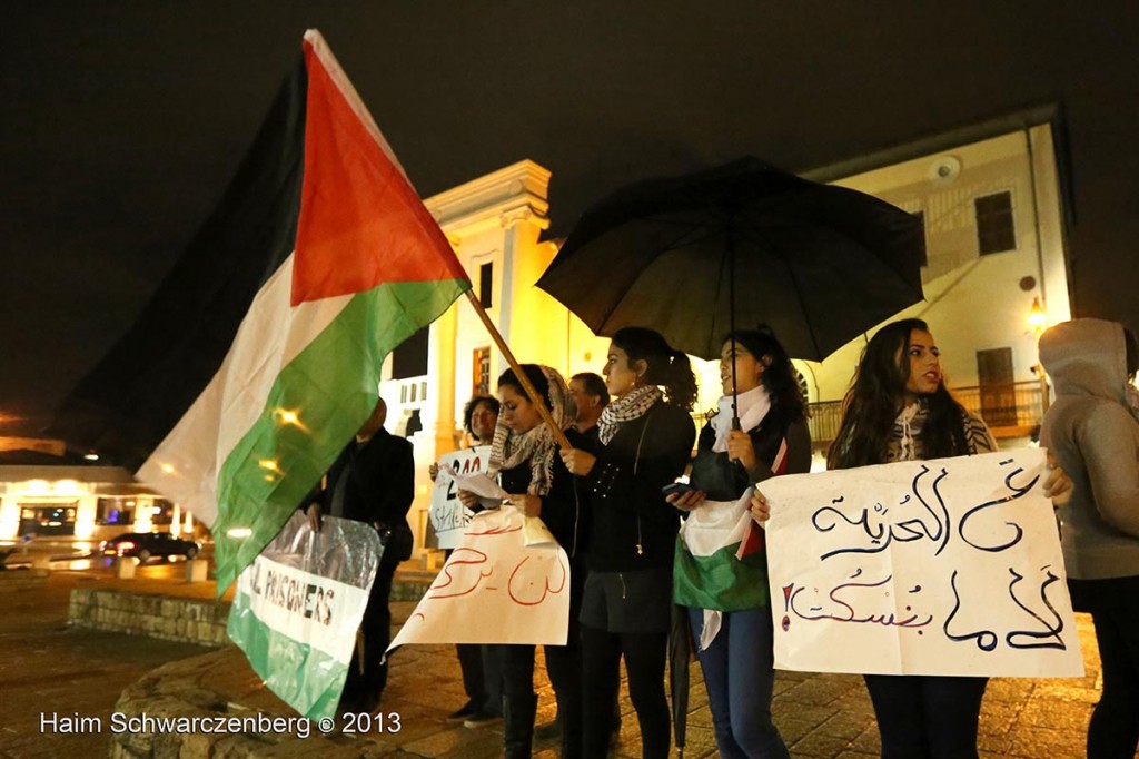 Demonstration in support of Samer Al-'Issawi. Jaffa | IMG_3204