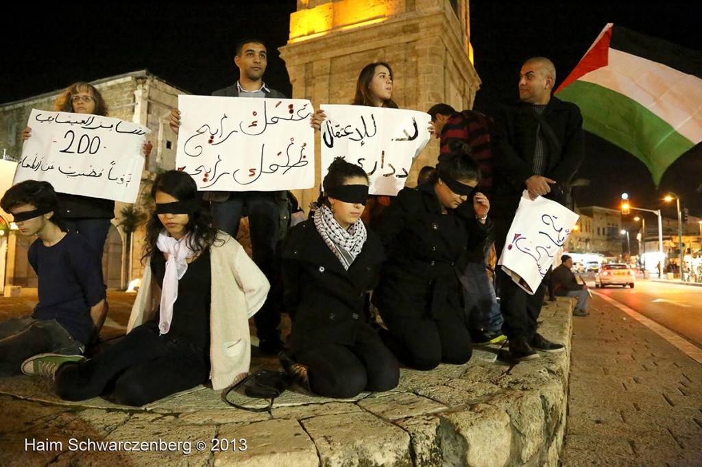 Demonstration in support of Samer Al-'Issawi. Jaffa | IMG_3535