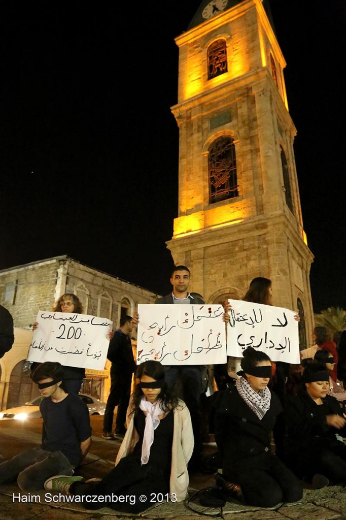 Demonstration in support of Samer Al-'Issawi. Jaffa | IMG_3537