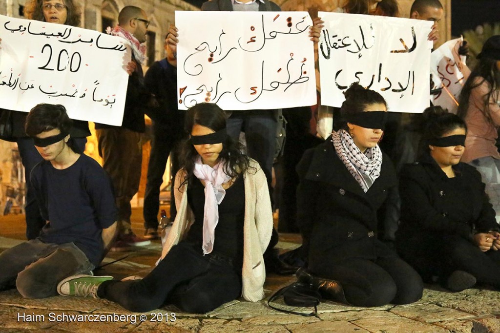 Demonstration in support of Samer Al-'Issawi. Jaffa | IMG_3540