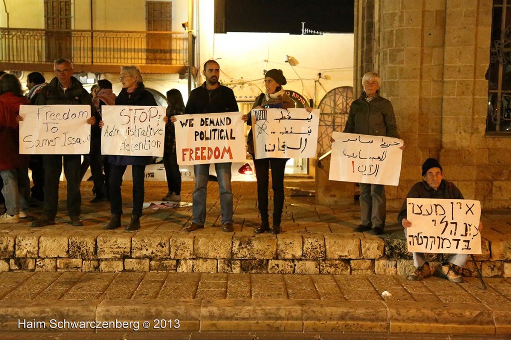 Demonstration in support of Samer Al-'Issawi. Jaffa | IMG_3553