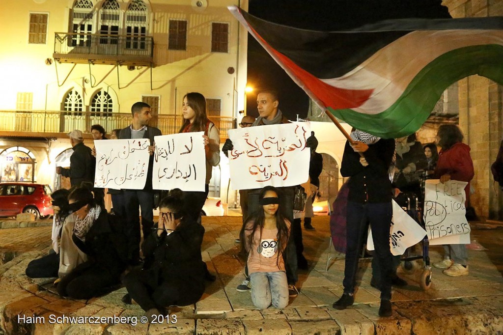 Demonstration in support of Samer Al-'Issawi. Jaffa | IMG_3563