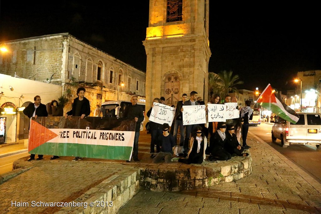 Demonstration in support of Samer Al-'Issawi. Jaffa | IMG_3581