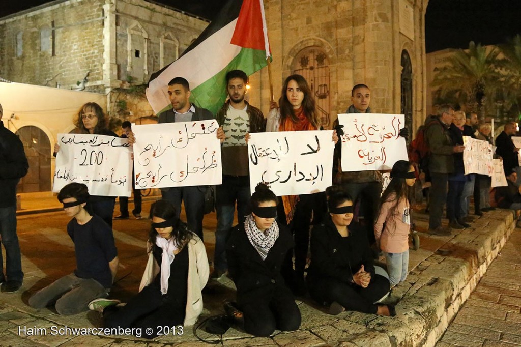 Demonstration in support of Samer Al-'Issawi. Jaffa | IMG_3599