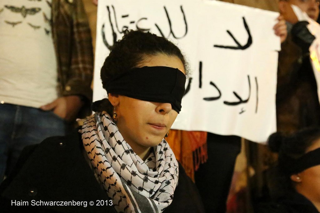 Demonstration in support of Samer Al-'Issawi. Jaffa | IMG_3611