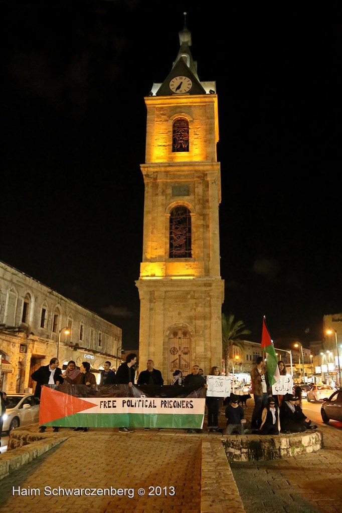 Demonstration in support of Samer Al-'Issawi. Jaffa | IMG_3615