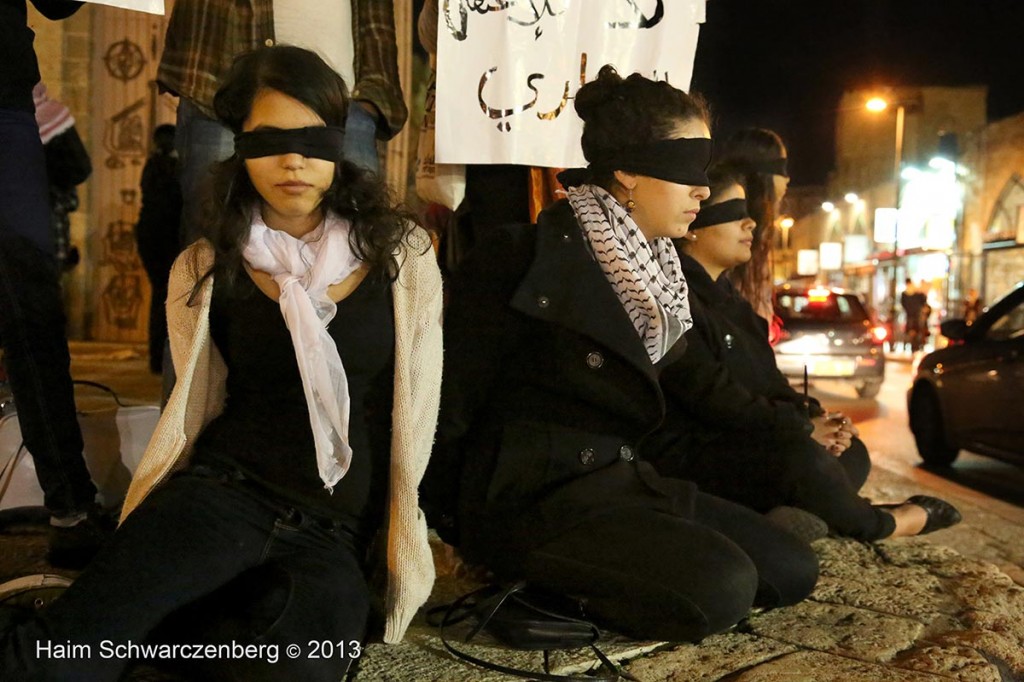 Demonstration in support of Samer Al-'Issawi. Jaffa | IMG_3626