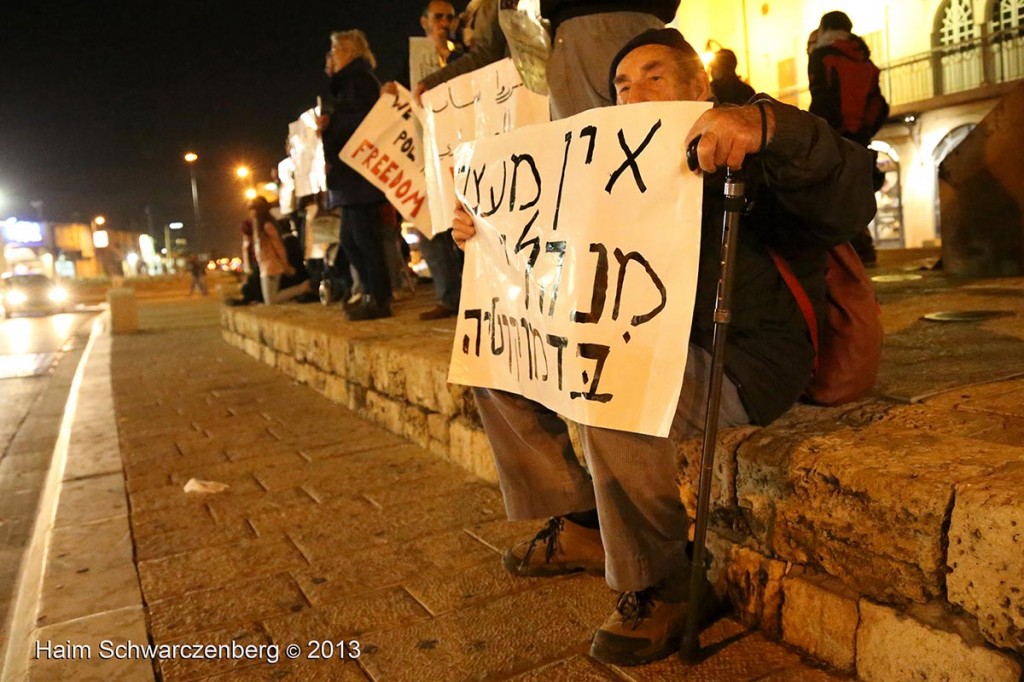 Demonstration in support of Samer Al-'Issawi. Jaffa | IMG_3640