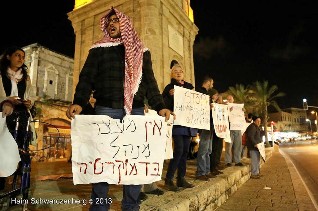 Demonstration in support of Samer Al-'Issawi. Jaffa | IMG_3660