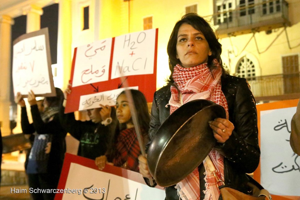 Demonstration in support of Samer Al-'Issawi. Jaffa | IMG_5408