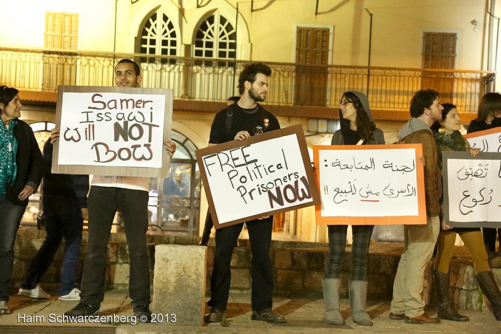 Demonstration in support of Samer Al-'Issawi. Jaffa | IMG_5455