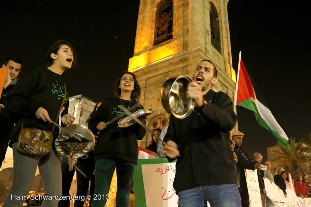 Demonstration in support of Samer Al-'Issawi. Jaffa | IMG_5491