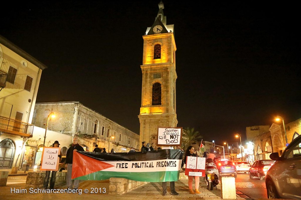 Demonstration in support of Samer Al-'Issawi. Jaffa | IMG_5499