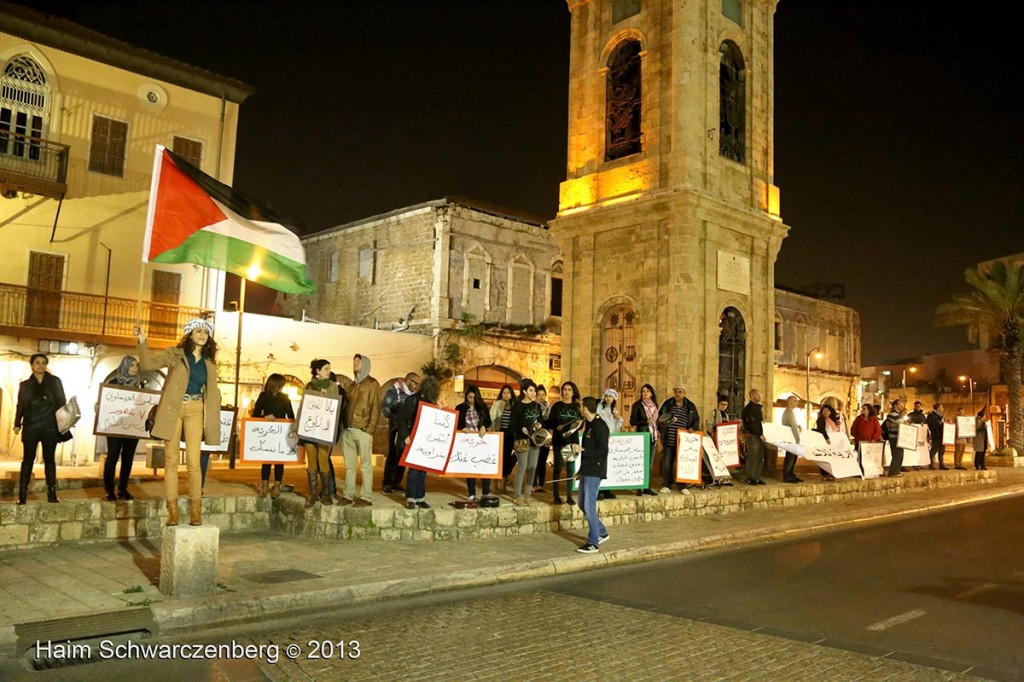 Demonstration in support of Samer Al-'Issawi. Jaffa | IMG_5515