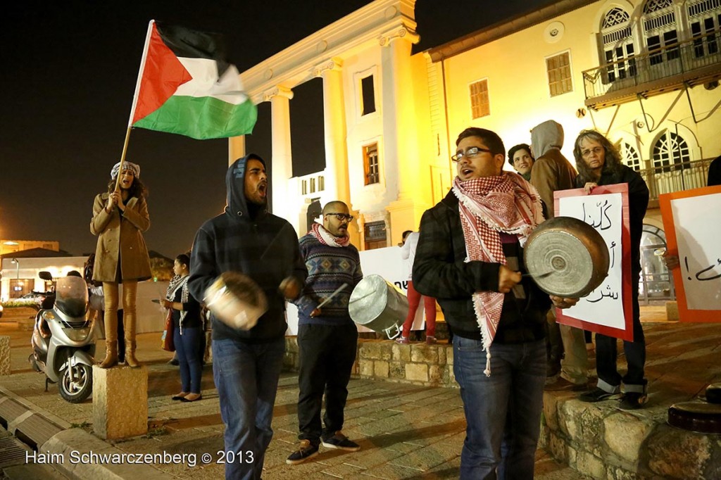 Demonstration in support of Samer Al-'Issawi. Jaffa | IMG_5529