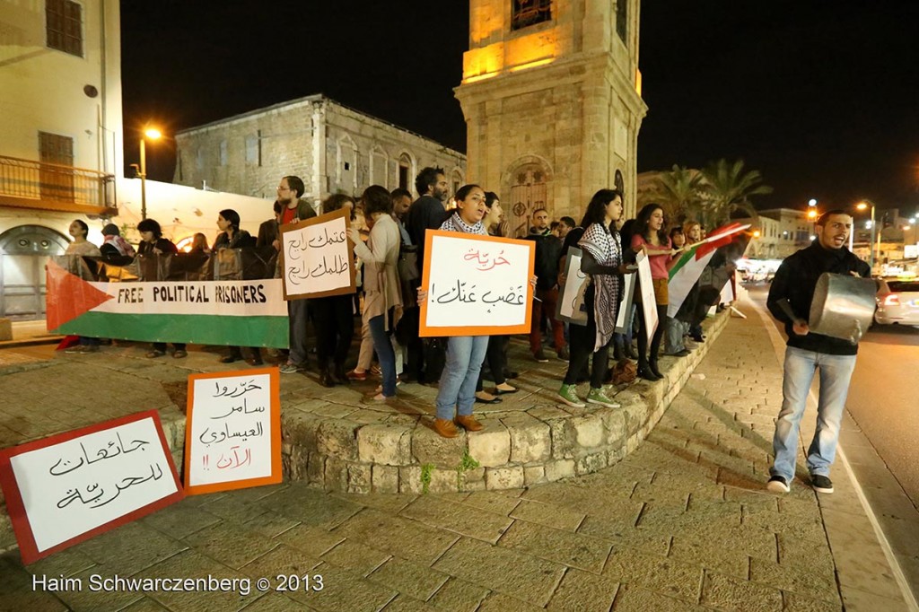 Demonstration in support of Samer Al-'Issawi. Jaffa | IMG_5727