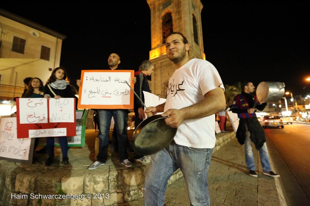 Demonstration in support of Samer Al-'Issawi. Jaffa | IMG_5849